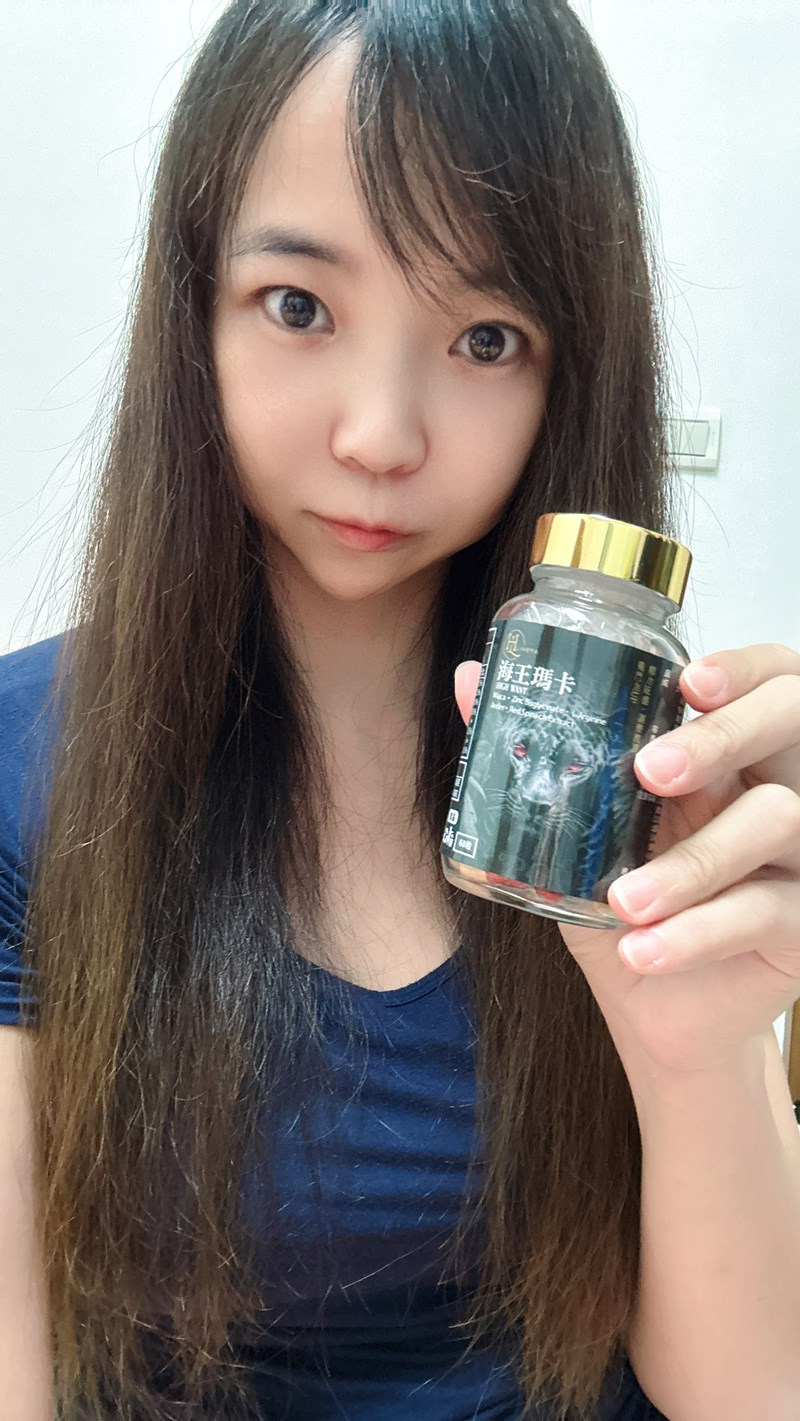 女人知己試用大隊,口碑行銷,部落客行銷,LIHEYA High Want海王瑪卡膠囊,LIHEYA海王瑪卡膠囊,專利Macapro,專利紅莧菜,專利黑胡椒鹼,輔酶Q10,NMN,鹿茸,精氨酸,提升戰鬥力,增強體力,提升運動表現,增加性福感,威猛保健,調節生理機能,幫助睡眠,提升孕力,調理品質,提升耐力